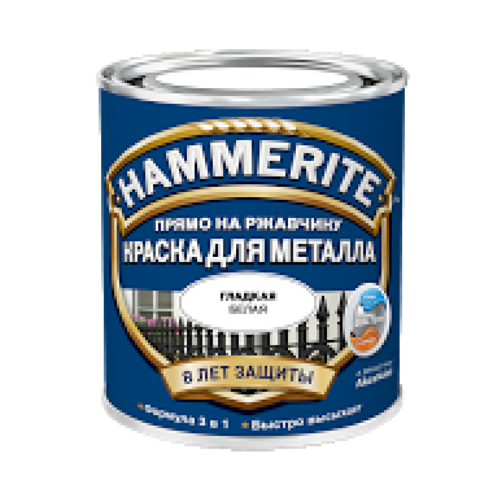 Hammerite / Хамерайт гладкая эмаль/краска по ржавчине